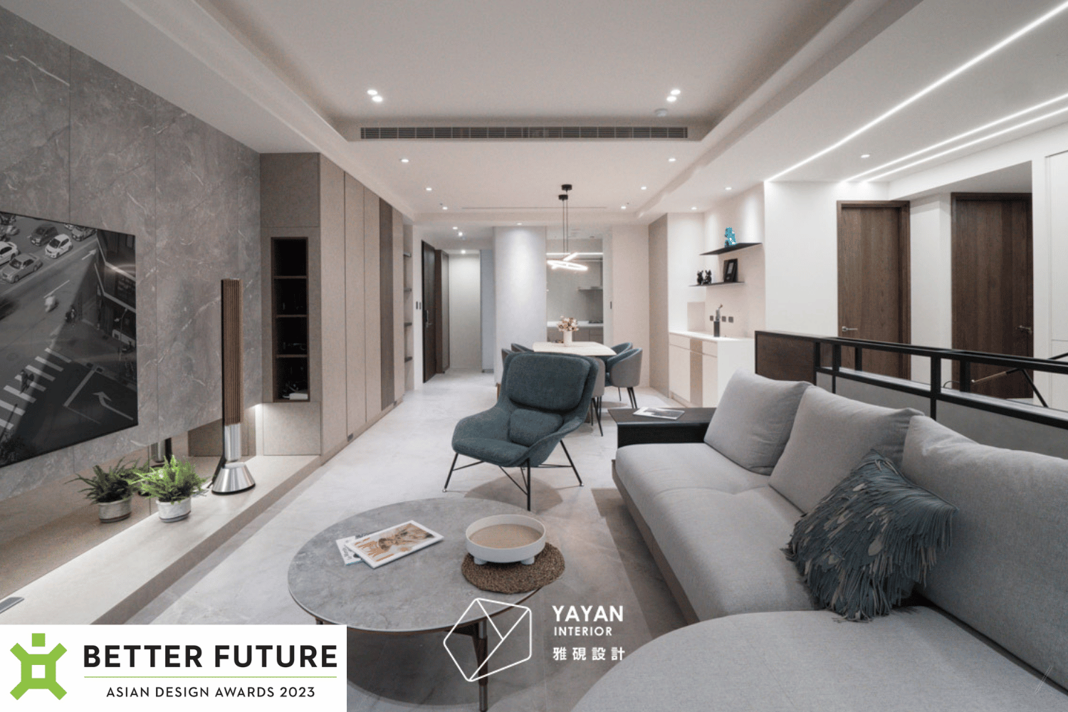 得獎消息🏆 ASIAN Design Awards 2023 - 雅硯室內設計